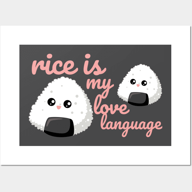 rice is my love language Wall Art by khreem99